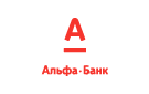 Банк Альфа-Банк в Дмитриевке (Республика Башкортостан)